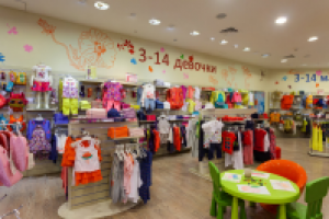 Работа 2004071