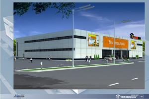 Эскизный проект гипермаркета