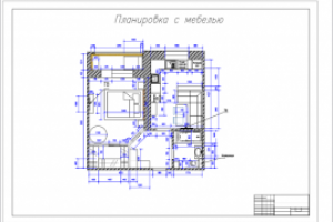 Планировка однокомнатной квартиры