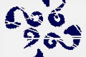 Хм! Этот знак наверняка что-то означает...