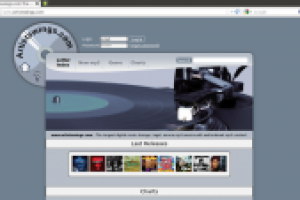 Музыкальный магазин