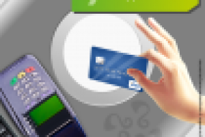 ЭЛЕКС "Спасибо"