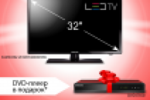 Работа 1157039