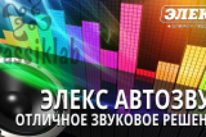 Работа 1128558