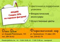 img1162024.png