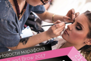 Рекламный пост для марафона по дизайну взгляда