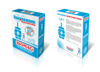 Biomag