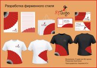 img2645316.png