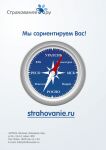 img1389486.png