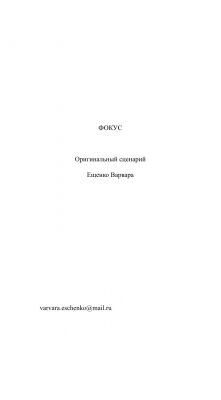 img4263140.png