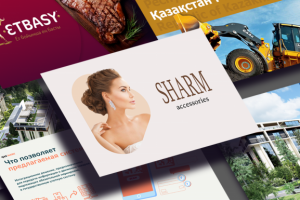 Презентации на заказ