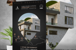 Разработка дизайна баннера для компании IG GROUP