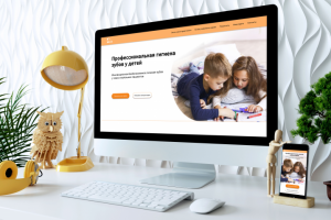 Работа 4070724