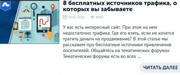 img3371870.png