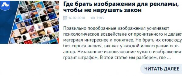 img3371864.png
