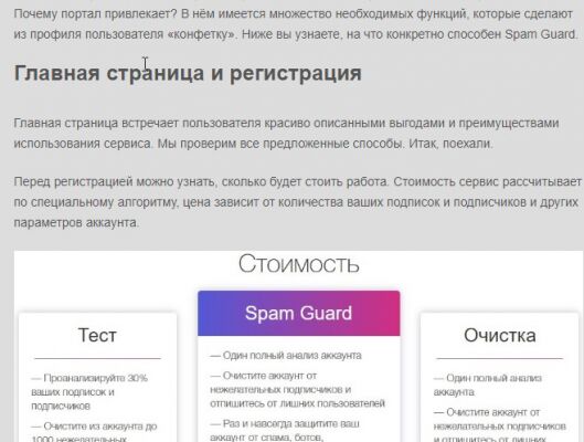 img3429494.png