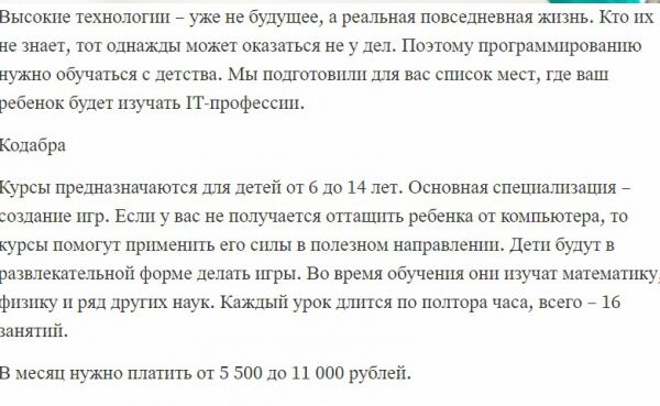 img3327088.png