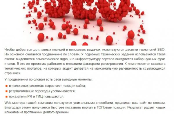 img3158845.png