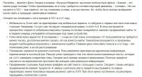 img3078209.png