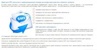 img3020329.png