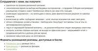 img3020327.png