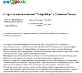 img3001196.png