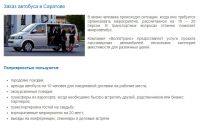 img3001174.png