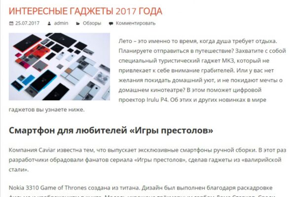 img3210643.png