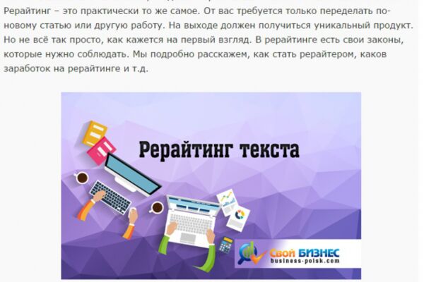 img3159522.png
