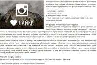 img3078228.png