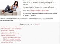 img3078203.png