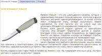 img2924443.png
