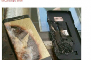 Очередной взрыв Samsung Galaxy S6