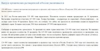 img3020321.png