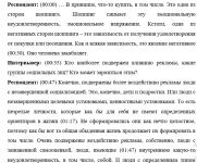 img2906832.png