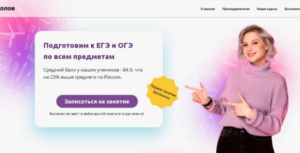 img4279998.png
