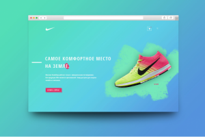 Кроссовки Nike