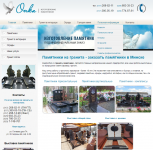 onka.by
