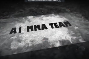 Работа 4174005