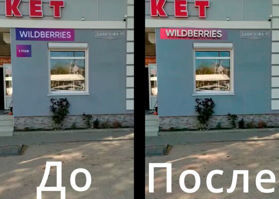 img4189663.png