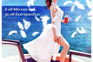 Работа 4170528