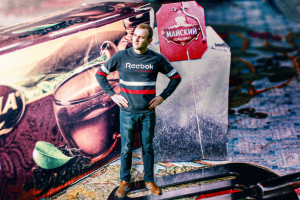 Коллаж реклама чая