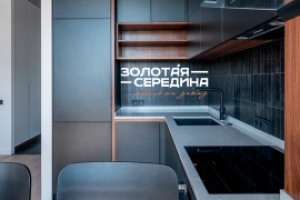 Реклама кухня СПБ