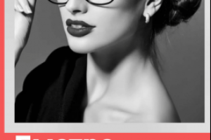 Реклама оптика Минск