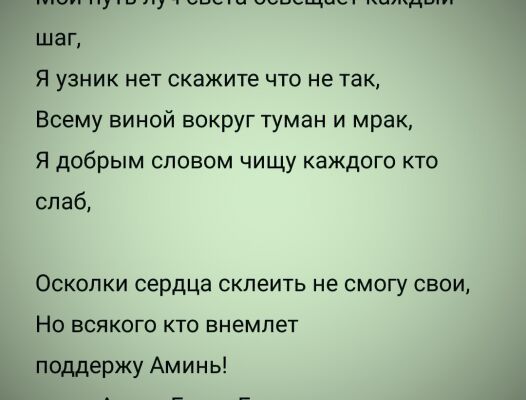 img4198603.png
