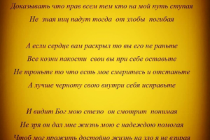 Всем привет