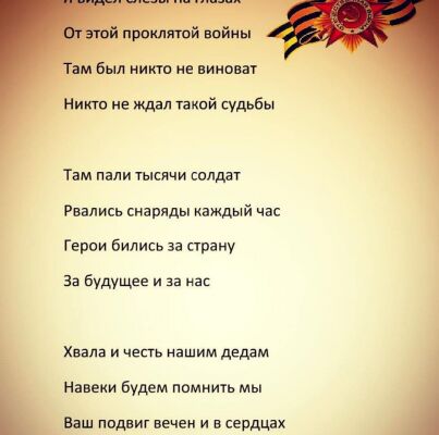 img4174038.png