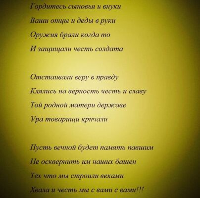 img4174033.png
