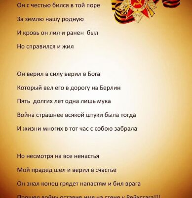 img4174028.png