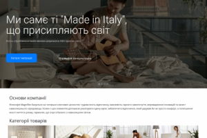 Официальный представитель Magniflex